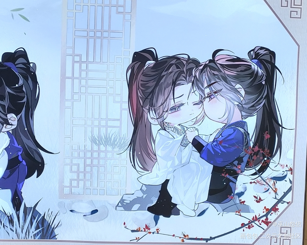 可爱小情侣_二哈和他的白猫师尊晒无料燃晚墨燃·二哈和他的白猫师尊楚晚宁·二哈和他的白猫师尊墨燃楚晚宁绘画作品