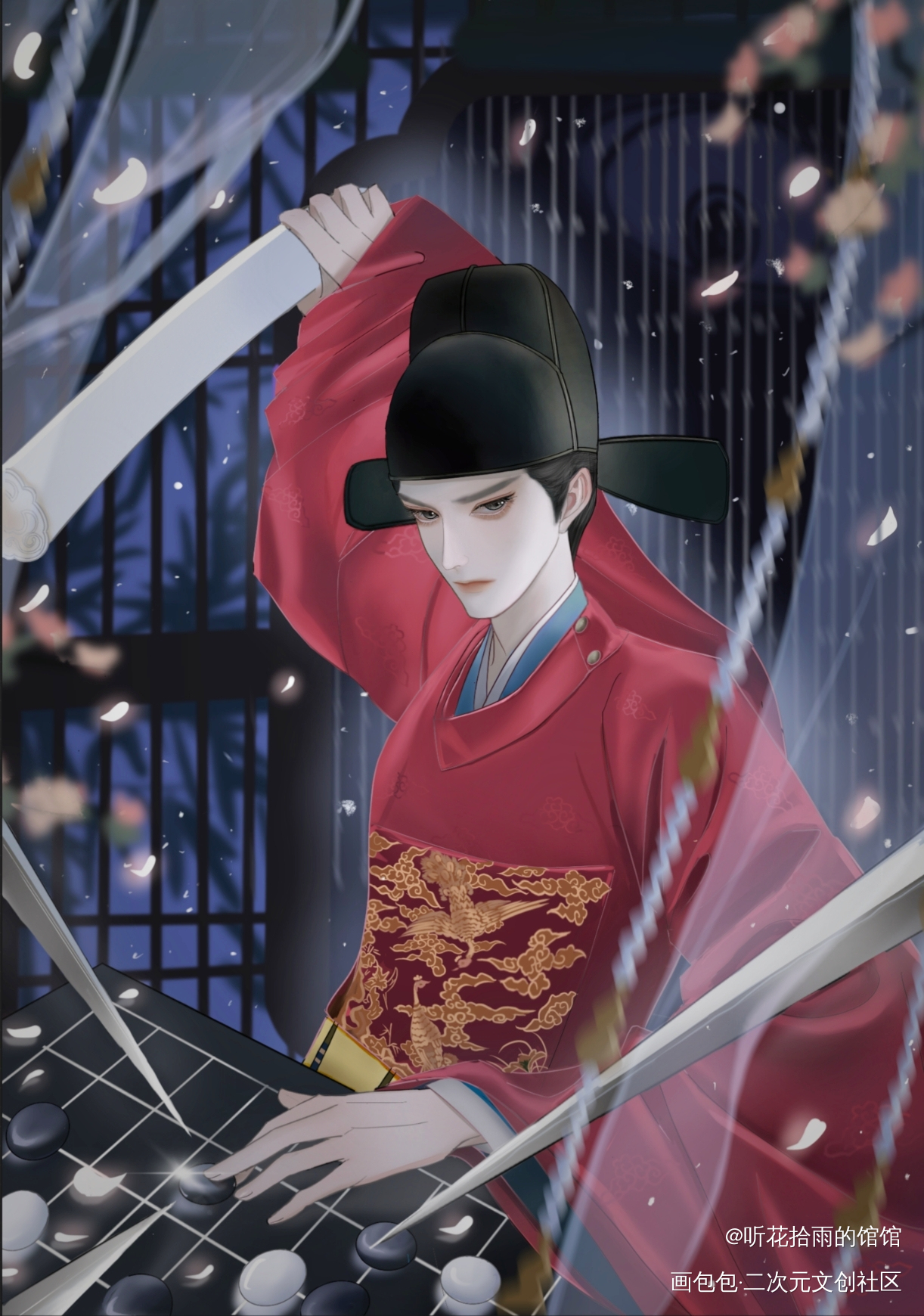 藏海传谋士以身入局_藏海传插画肖战绘画作品
