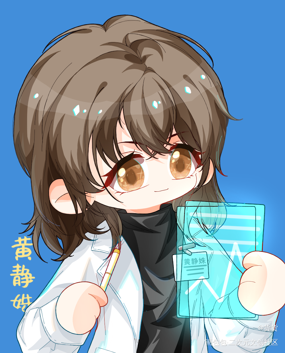 ⸜₍｡•ヮ•｡₎⸝✿_残次品摸鱼页绘画作品
