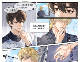 AWM绝地求生_绘画作品