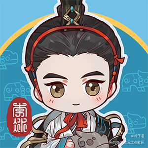 李冰_李冰忘川风华录绘画作品