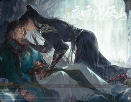 尊上，属下失礼了。_绘画作品