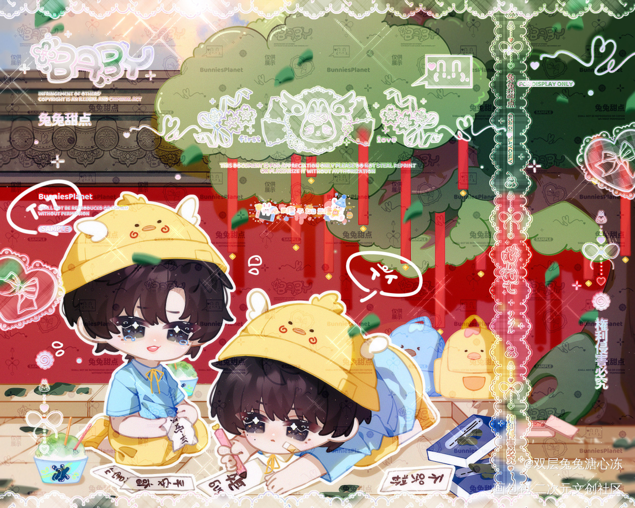 🌳🎋放学等我 两个小宝🎒_放学等我绘画作品