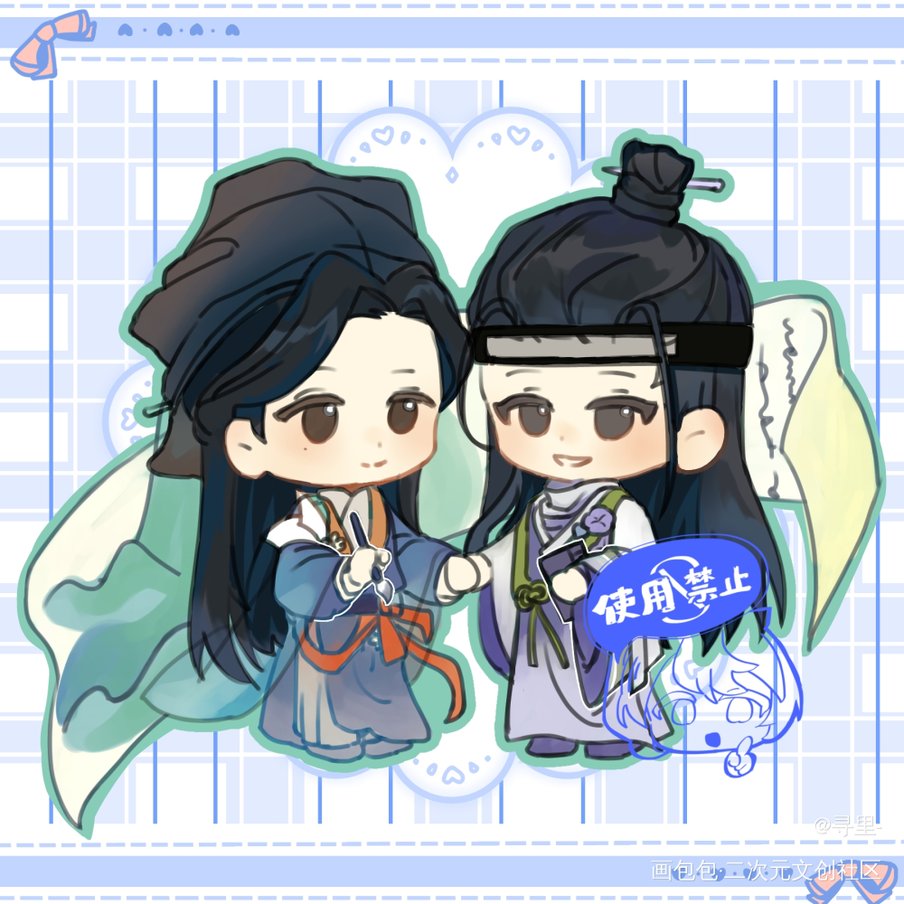 ⛰_忘川风华录绘画作品