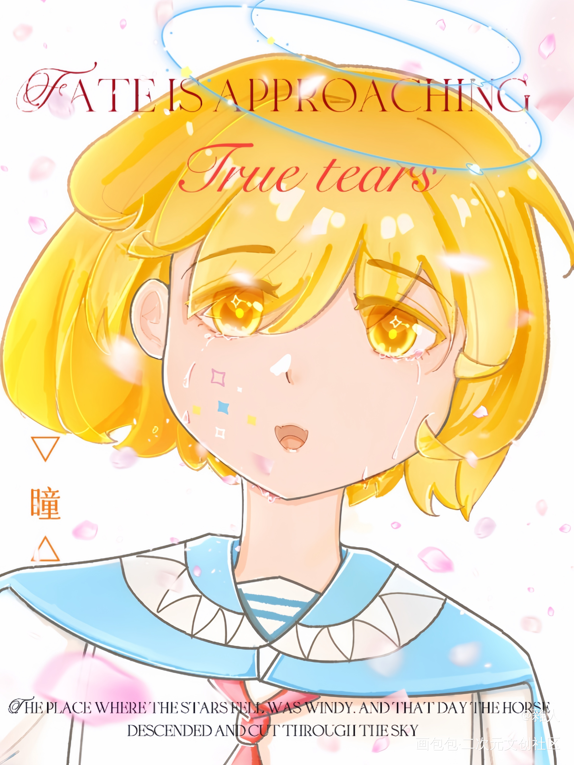 [oc]瞳_画包包今日OC推荐插画自家oc原創绘画作品