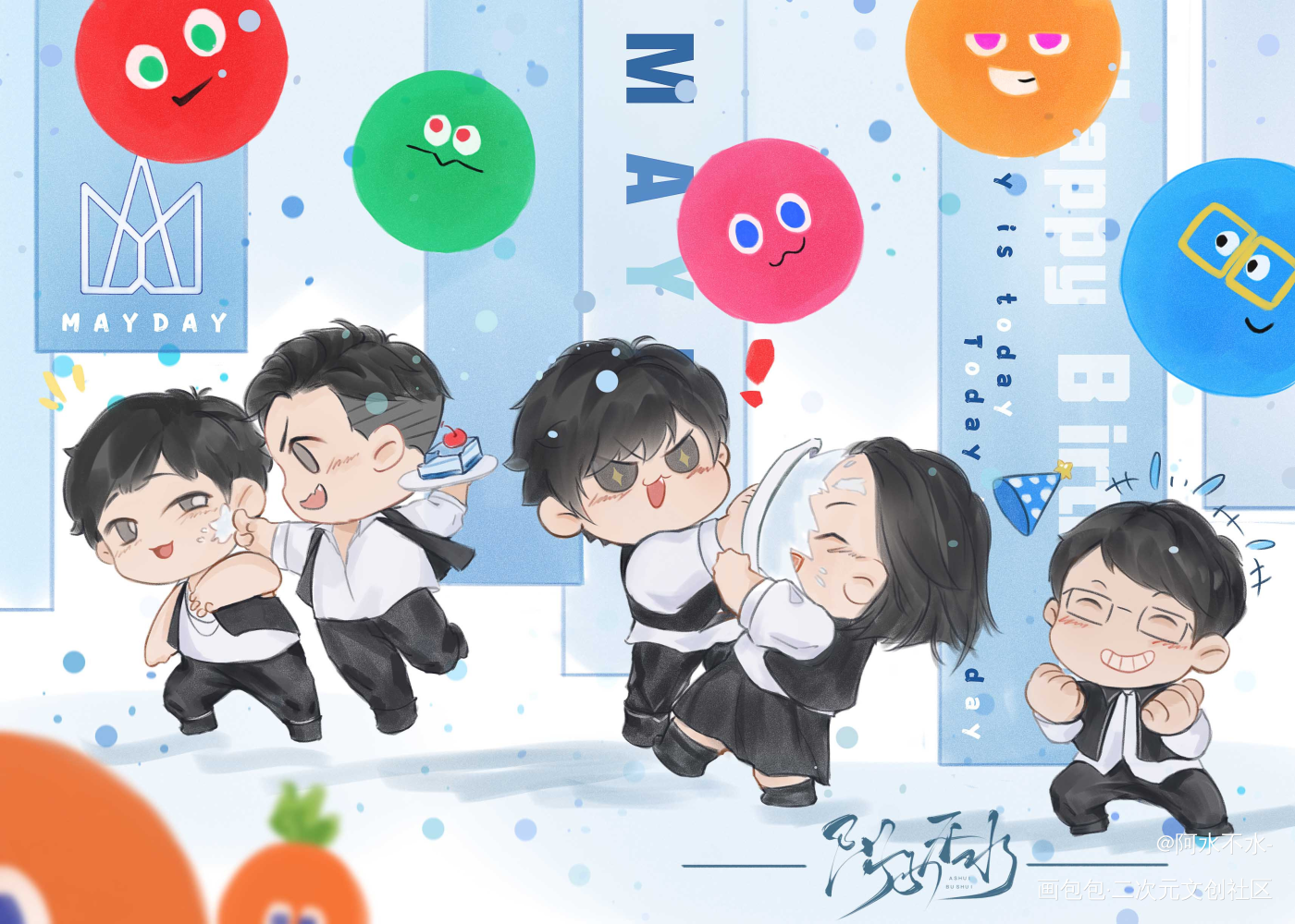 五月天！_五月天绘画作品