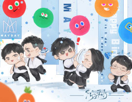 五月天！_绘画作品