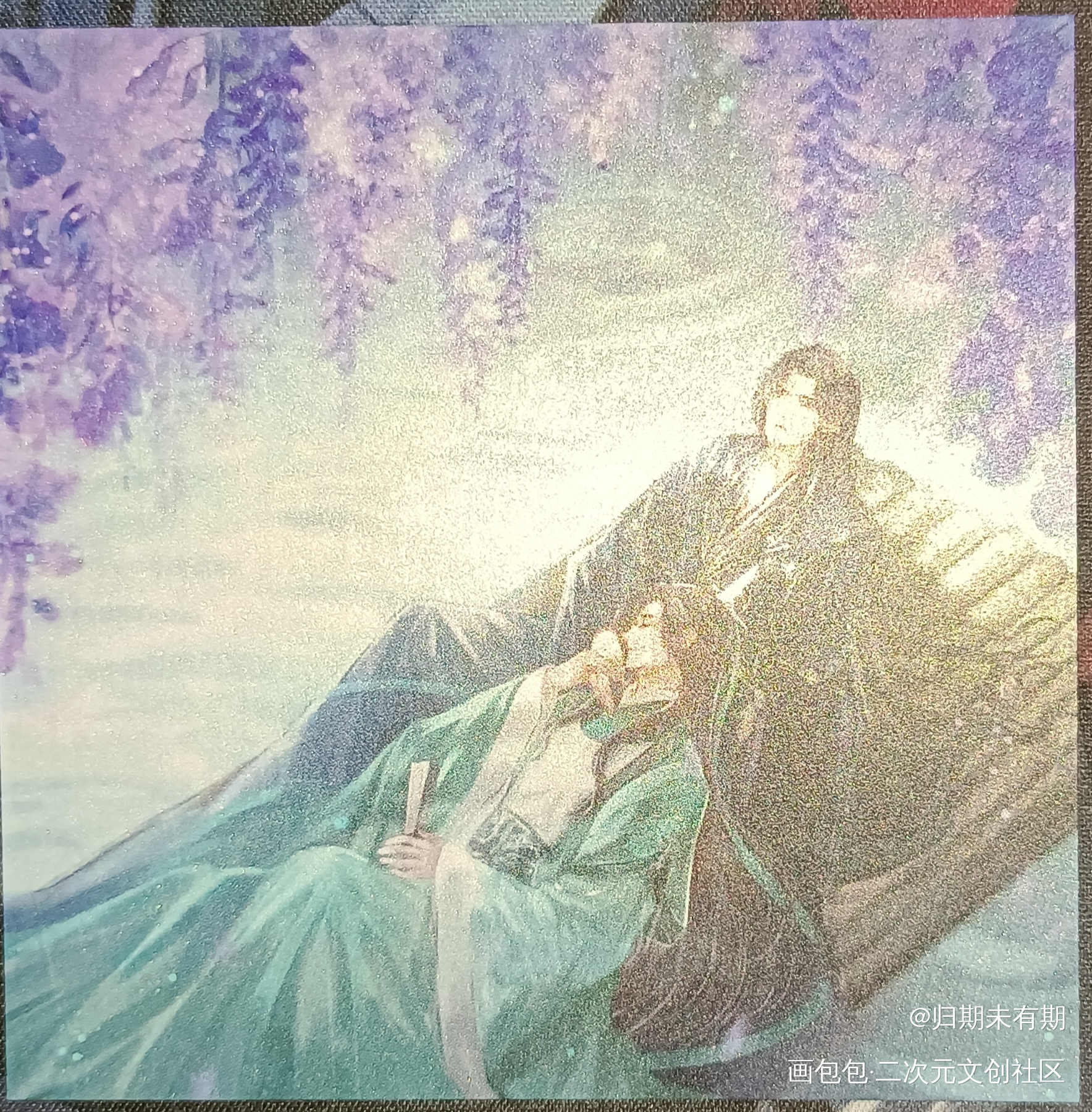 _人渣反派自救系统无料返图冰秋洛冰河·人渣反派自救系统沈清秋·人渣反派自救系统绘画作品