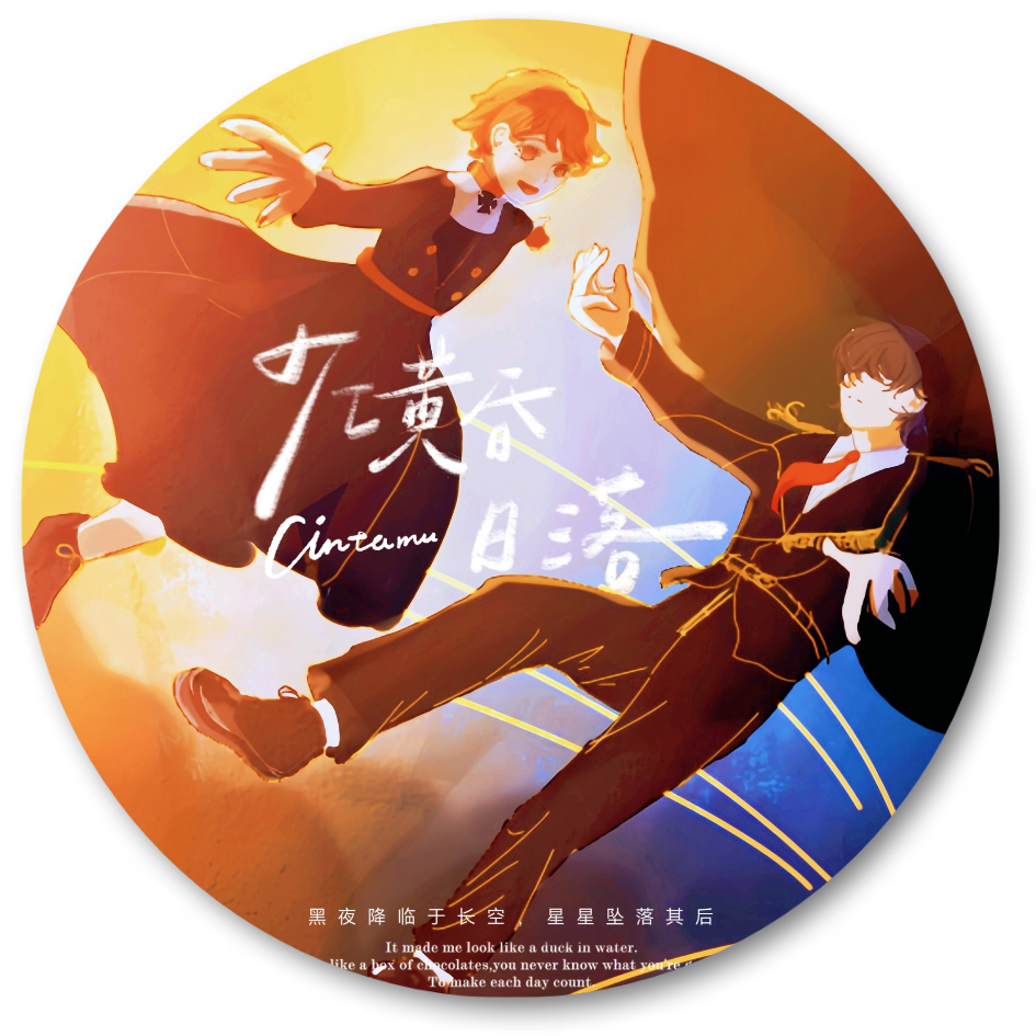 自家两只oc_人物练习平涂原创oc绘画作品