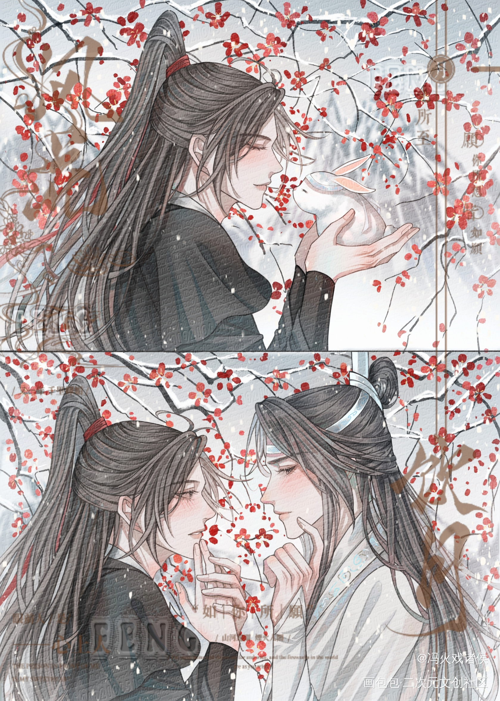 忘羡_魔道祖师忘羡绘画作品