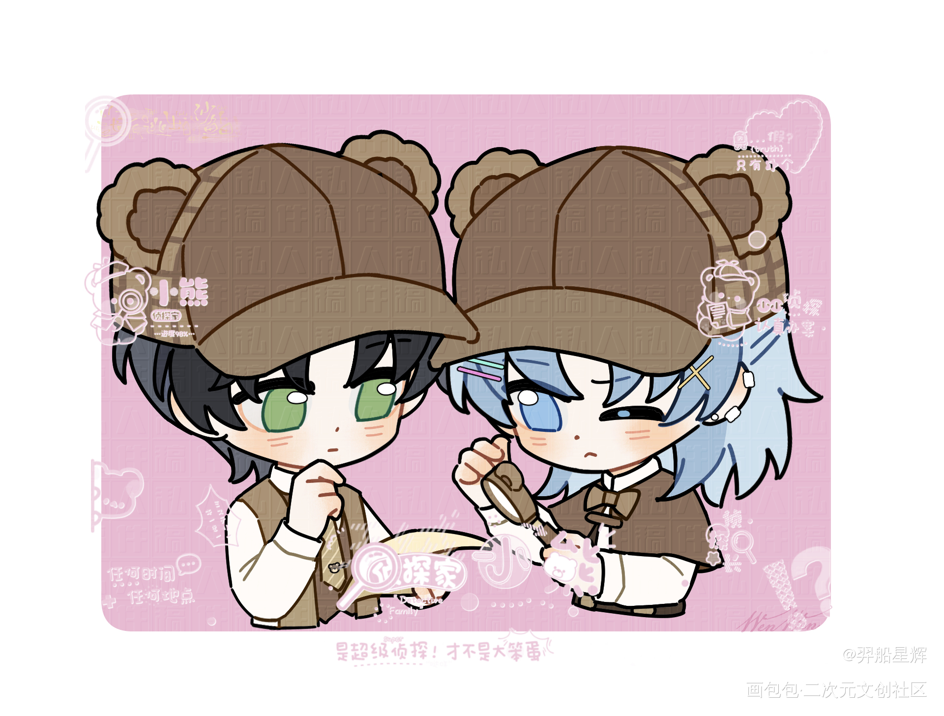 温小辉生日快乐_附加遗产188男团洛温洛羿温小辉绘画作品