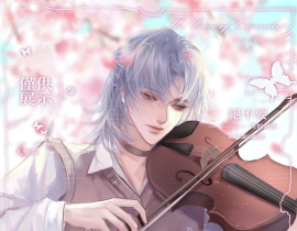樱花树下的乐曲🎶_绘画作品