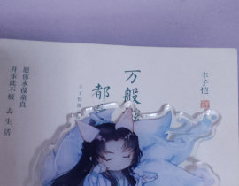 _绘画作品