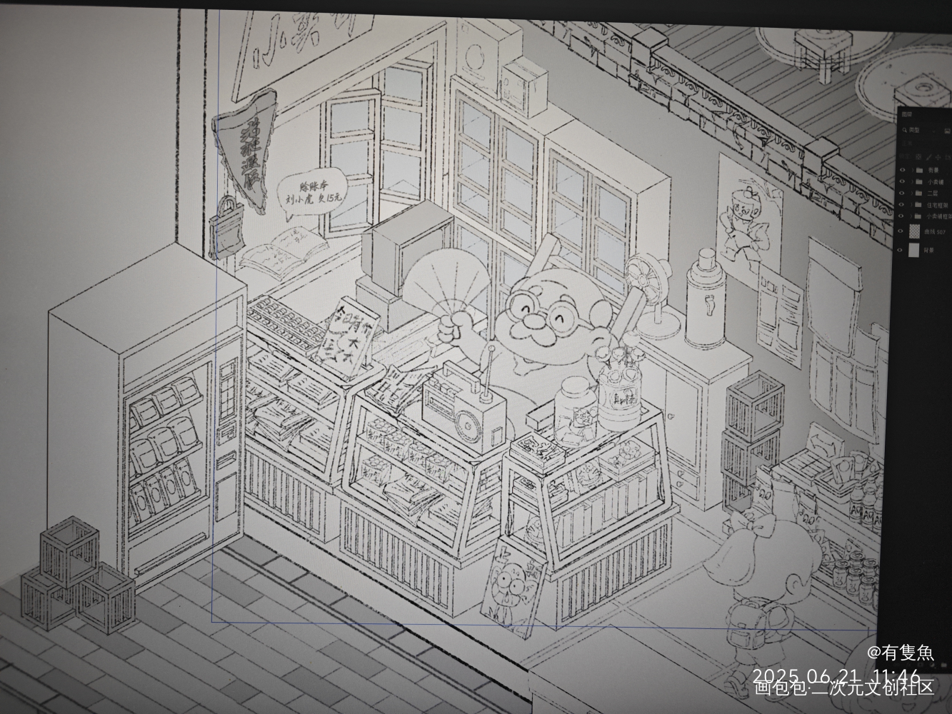 今日特价！大大卷一毛一个_造景贴纸场景绘画场景插画原创场景原创绘画作品