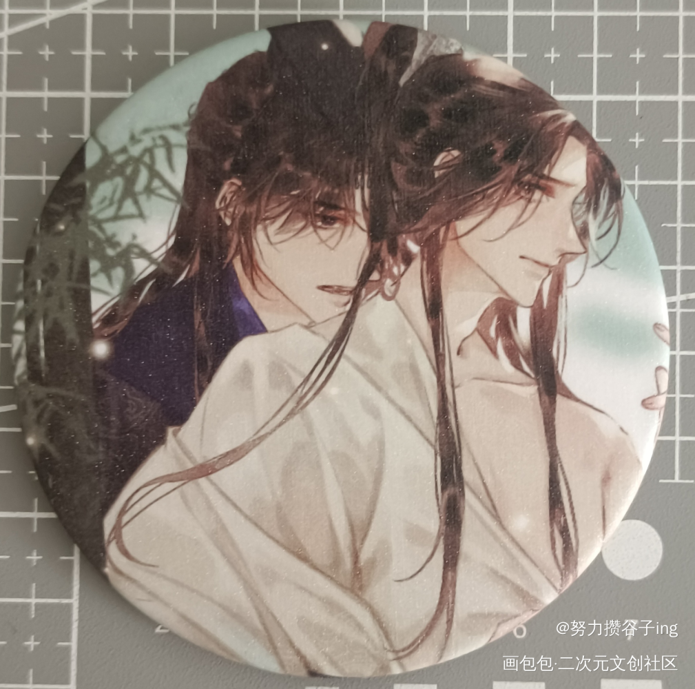 好喜欢QQ人_二哈和他的白猫师尊无料返图燃晚墨燃·二哈和他的白猫师尊楚晚宁·二哈和他的白猫师尊绘画作品