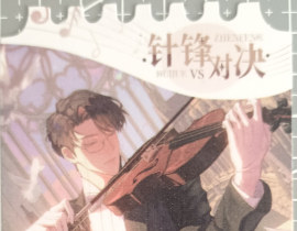 狗子哎，你吃的真好_绘画作品