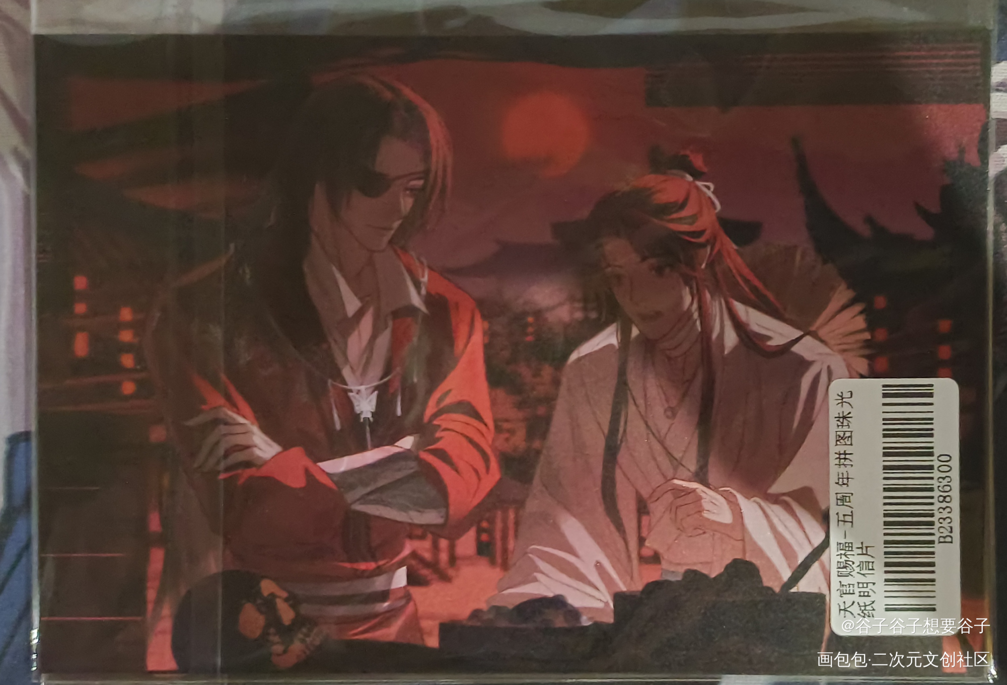 _天官赐福无料返图花怜花城·天官赐福谢怜·天官赐福绘画作品