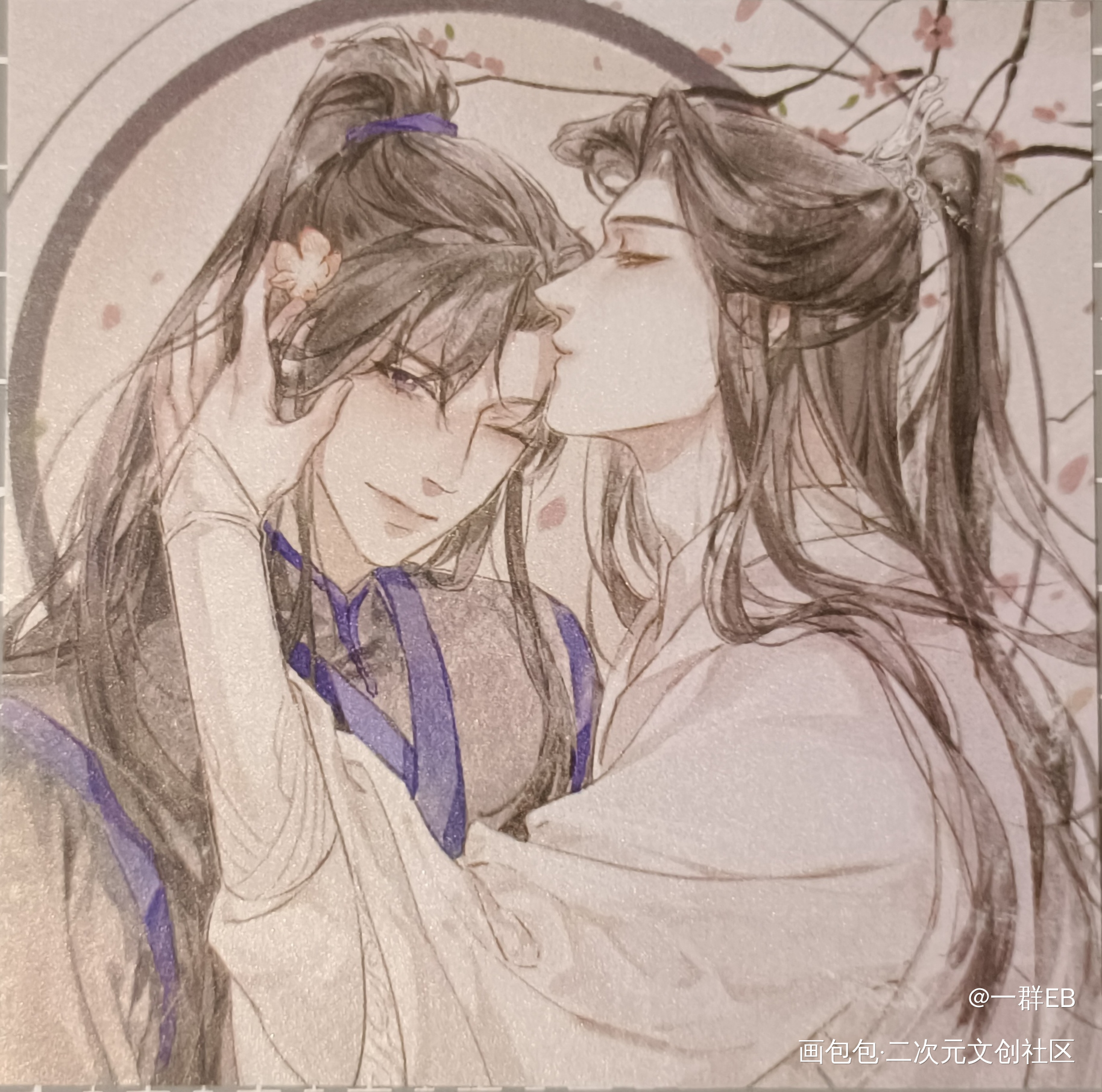 来，吃狗粮_二哈和他的白猫师尊授权返图燃晚墨燃·二哈和他的白猫师尊楚晚宁·二哈和他的白猫师尊绘画作品