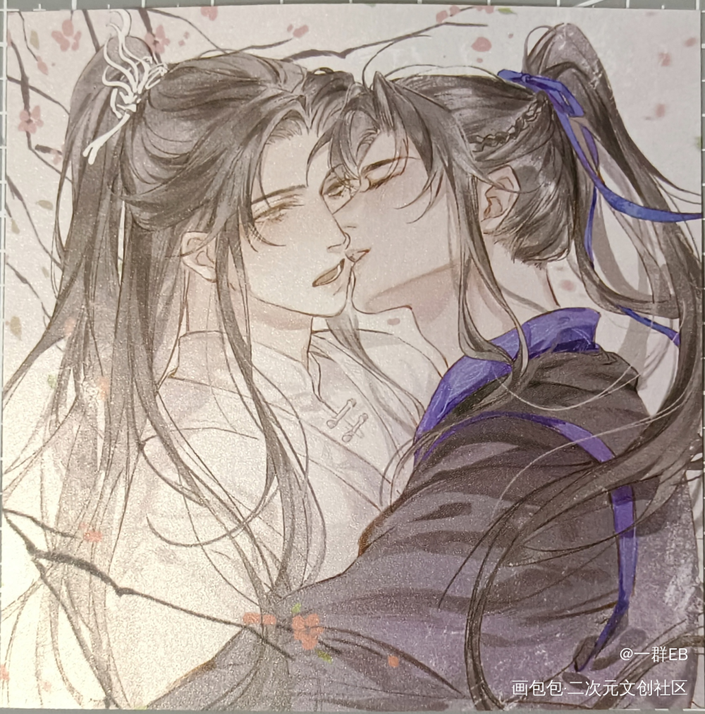 海棠树下，一眼万年_二哈和他的白猫师尊授权返图燃晚墨燃·二哈和他的白猫师尊楚晚宁·二哈和他的白猫师尊绘画作品