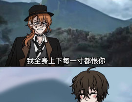 那也没几寸啊_绘画作品