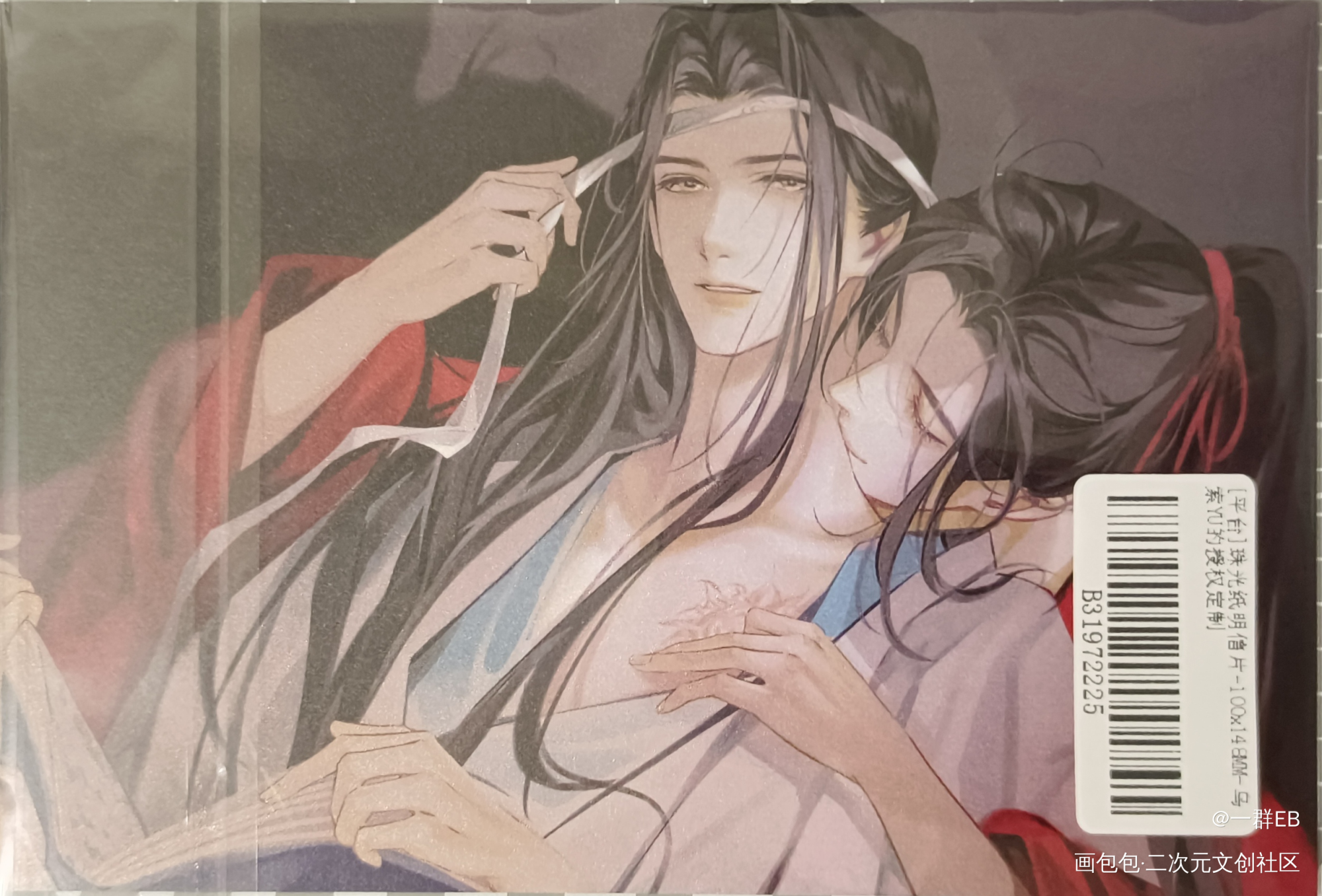 又幸福了_魔道祖师授权返图忘羡蓝忘机·魔道祖师魏无羡·魔道祖师绘画作品