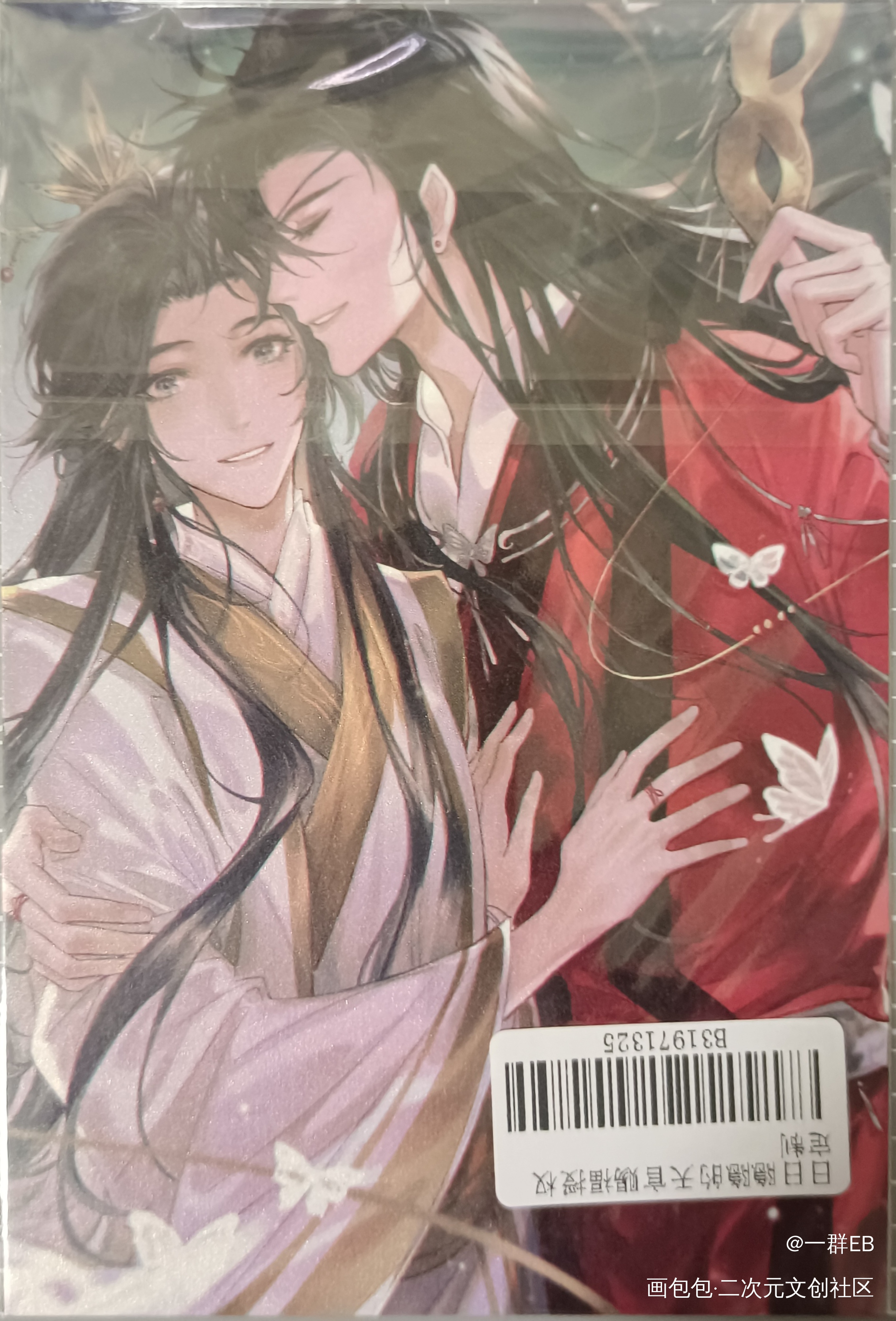 绝美！_天官赐福授权返图花怜花城·天官赐福谢怜·天官赐福绘画作品