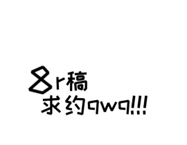 _绘画作品