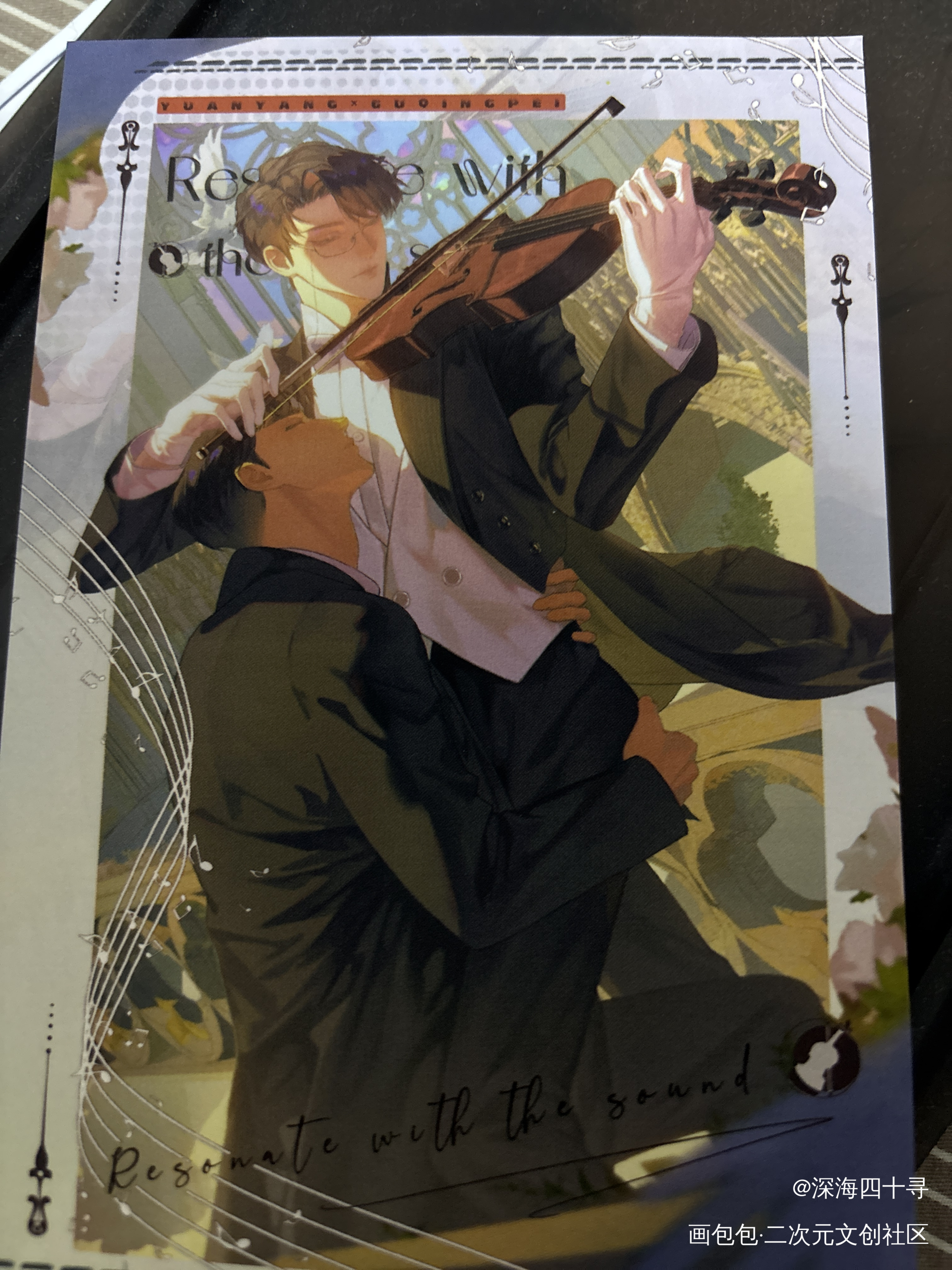 _针锋对决无料返图绘画作品