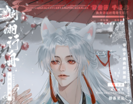 情侣头像之_绘画作品