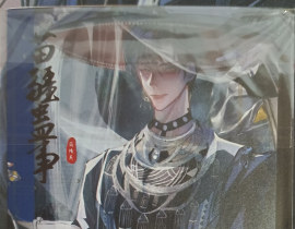 简哥不用蛊也能惑人心_绘画作品