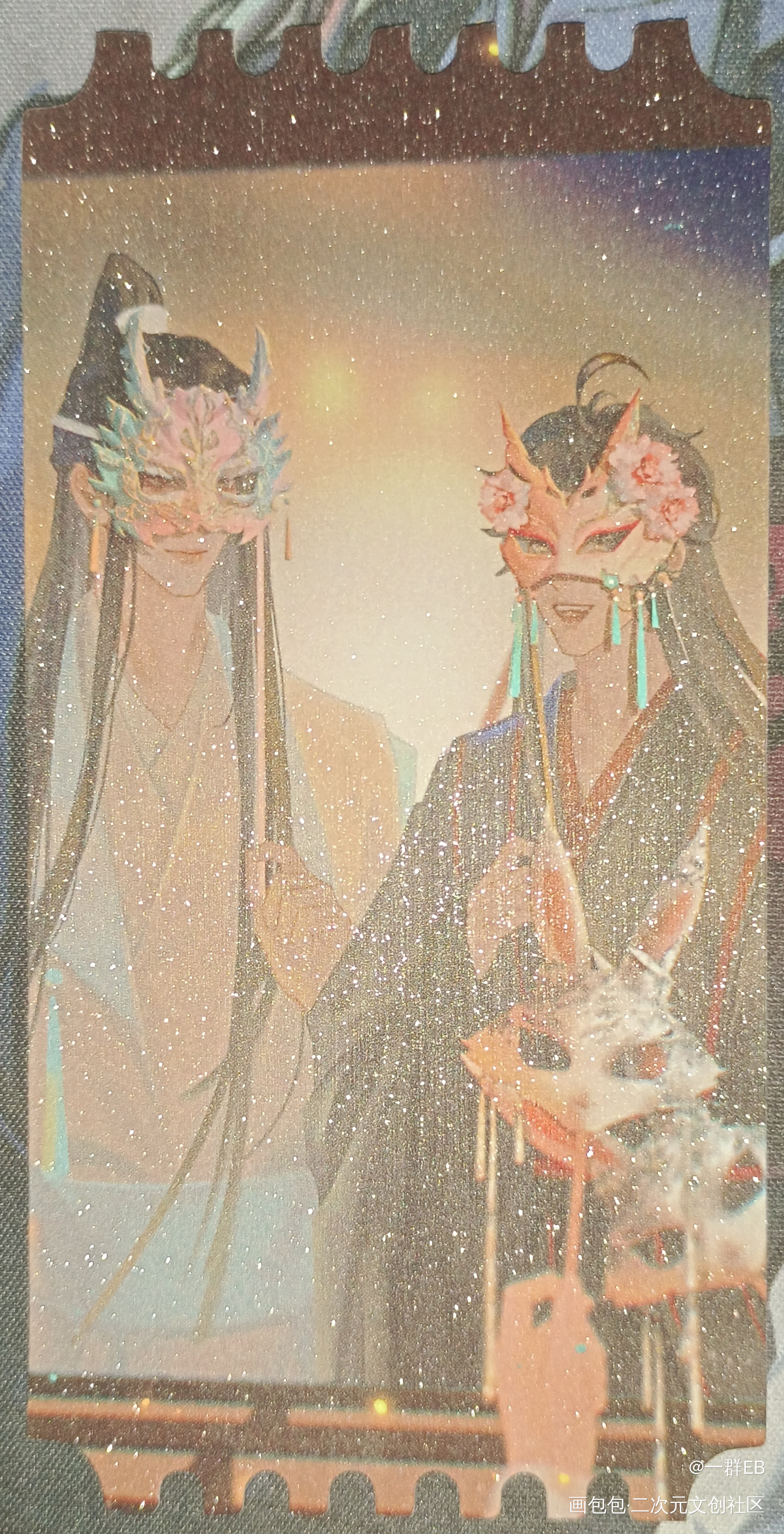 龙狐面具忘羡_魔道祖师无料返图忘羡蓝忘机·魔道祖师魏无羡·魔道祖师绘画作品