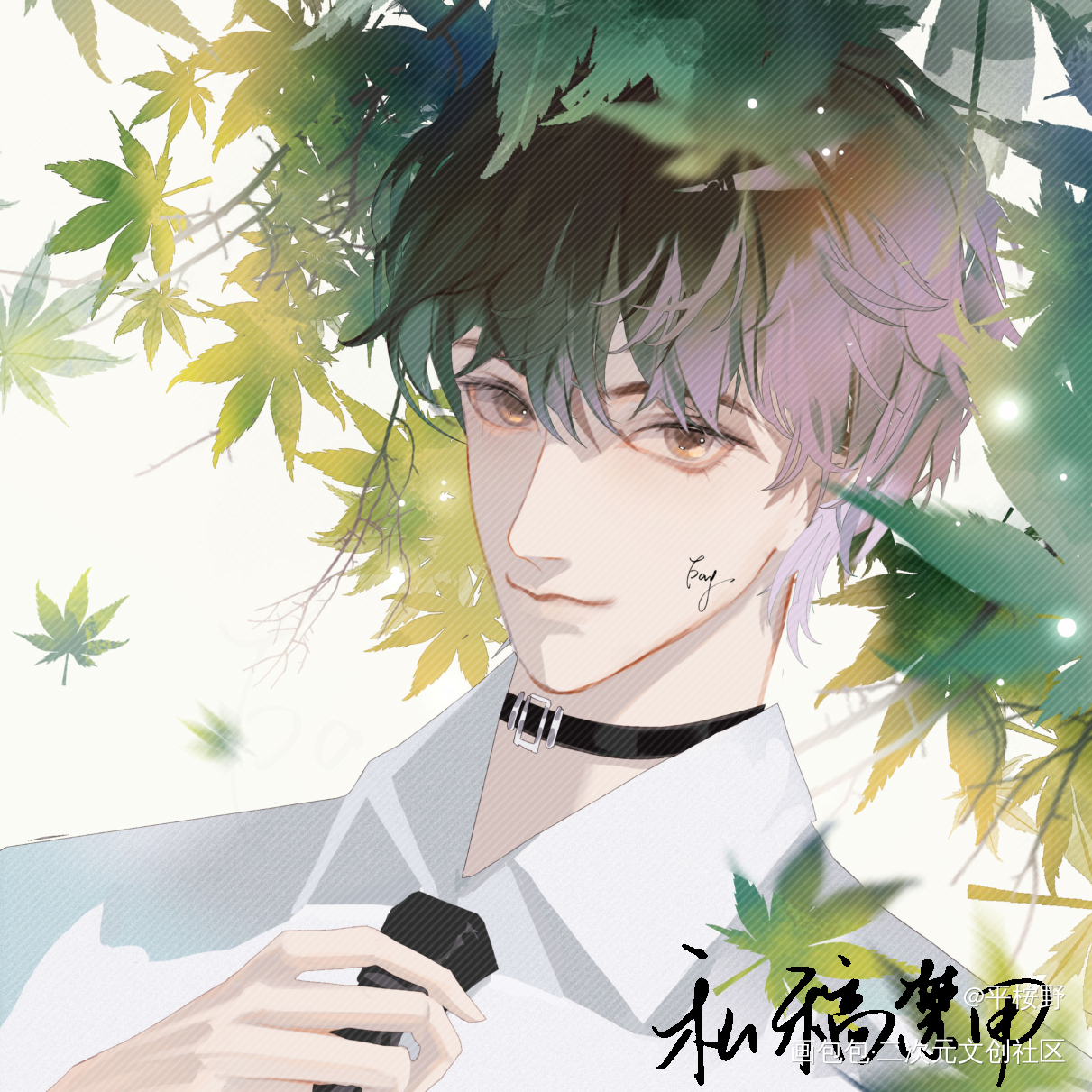 秀秀生日快乐！_娘娘腔188男团李程秀绘画作品