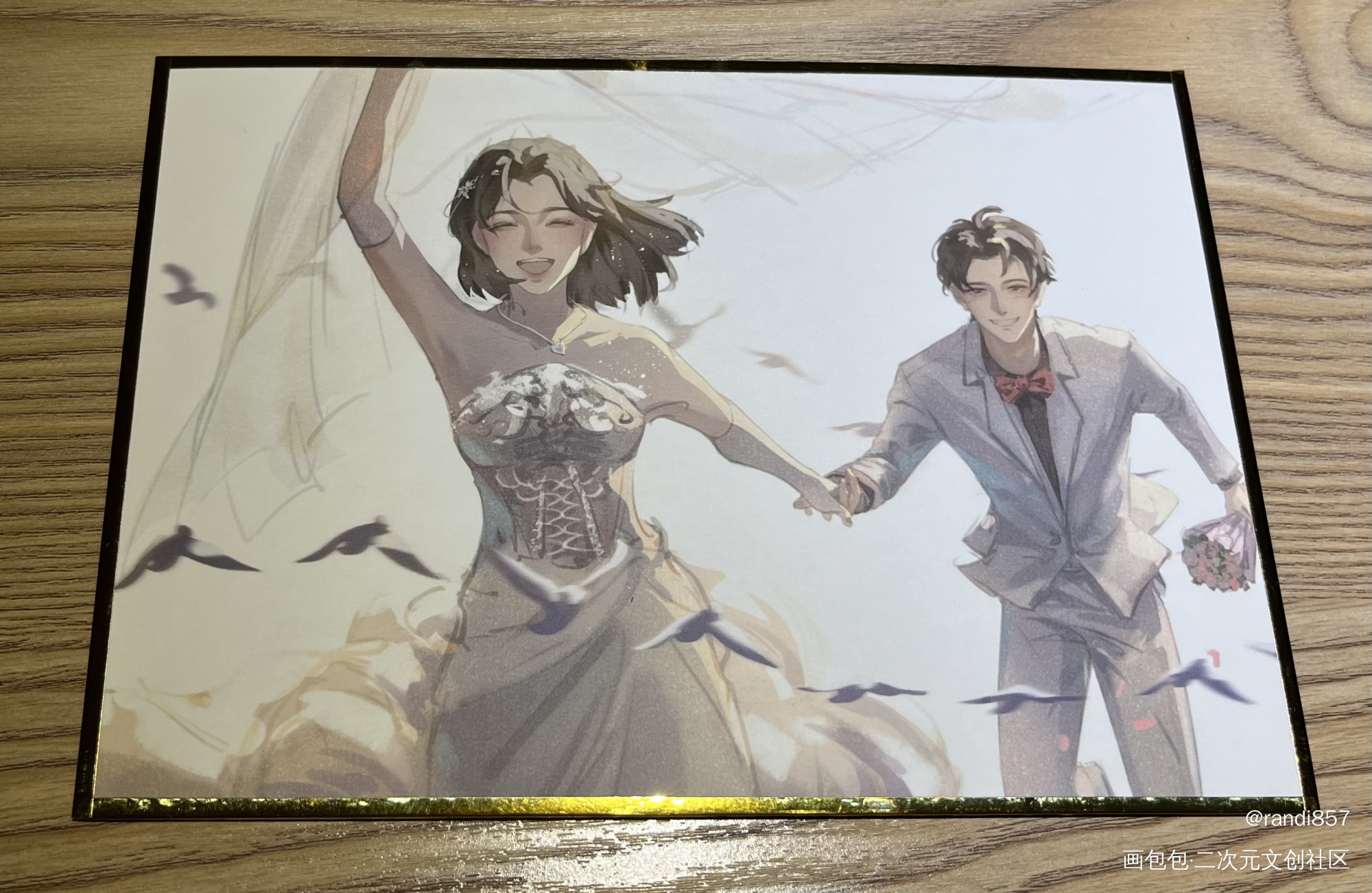 超级美呀！_授权返图绘画作品