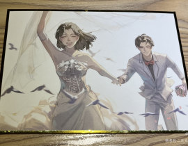 超级美呀！_绘画作品
