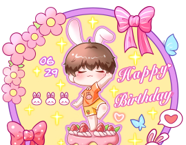 秀秀0629生日快乐！_绘画作品