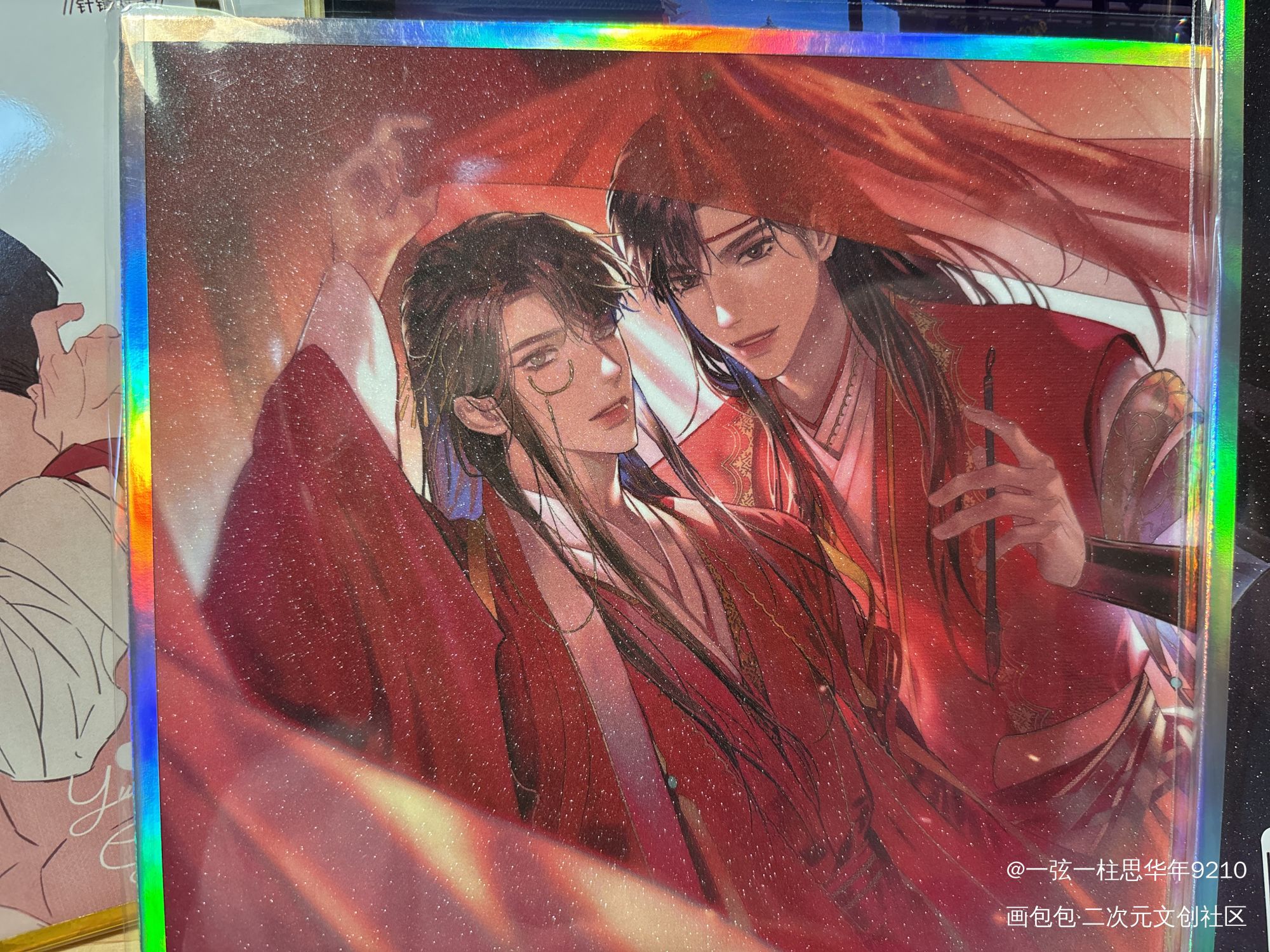 _绘画作品