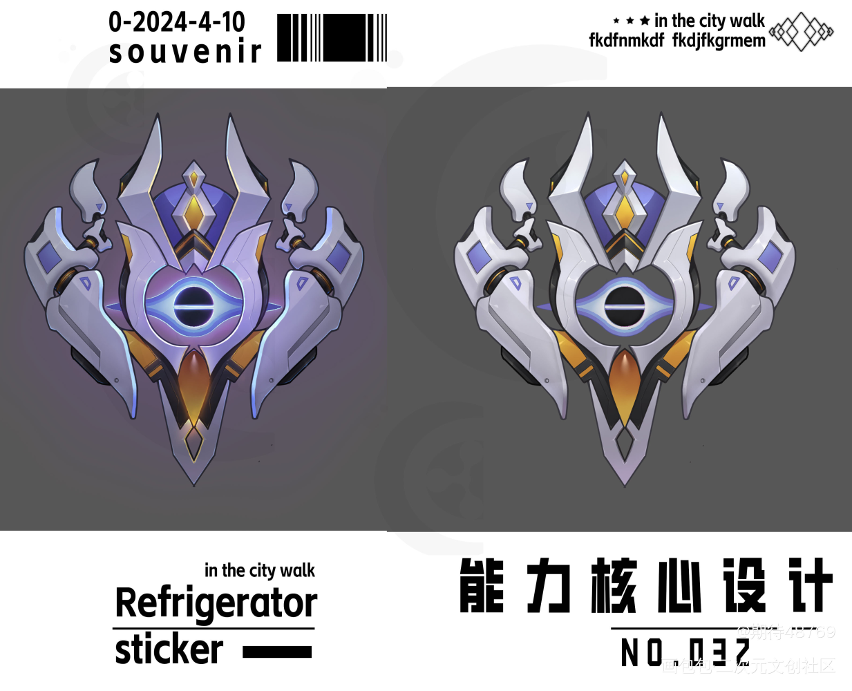 核心能力设计_绘画作品