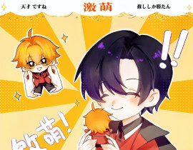 激萌·伞修cp向_绘画作品