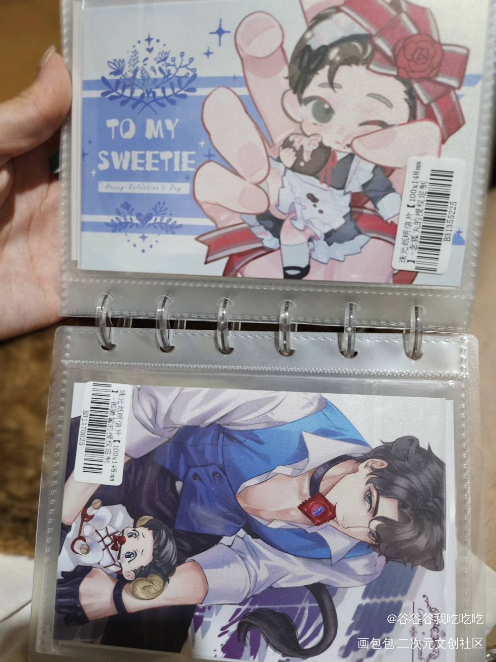 _谁把谁当真授权返图绘画作品