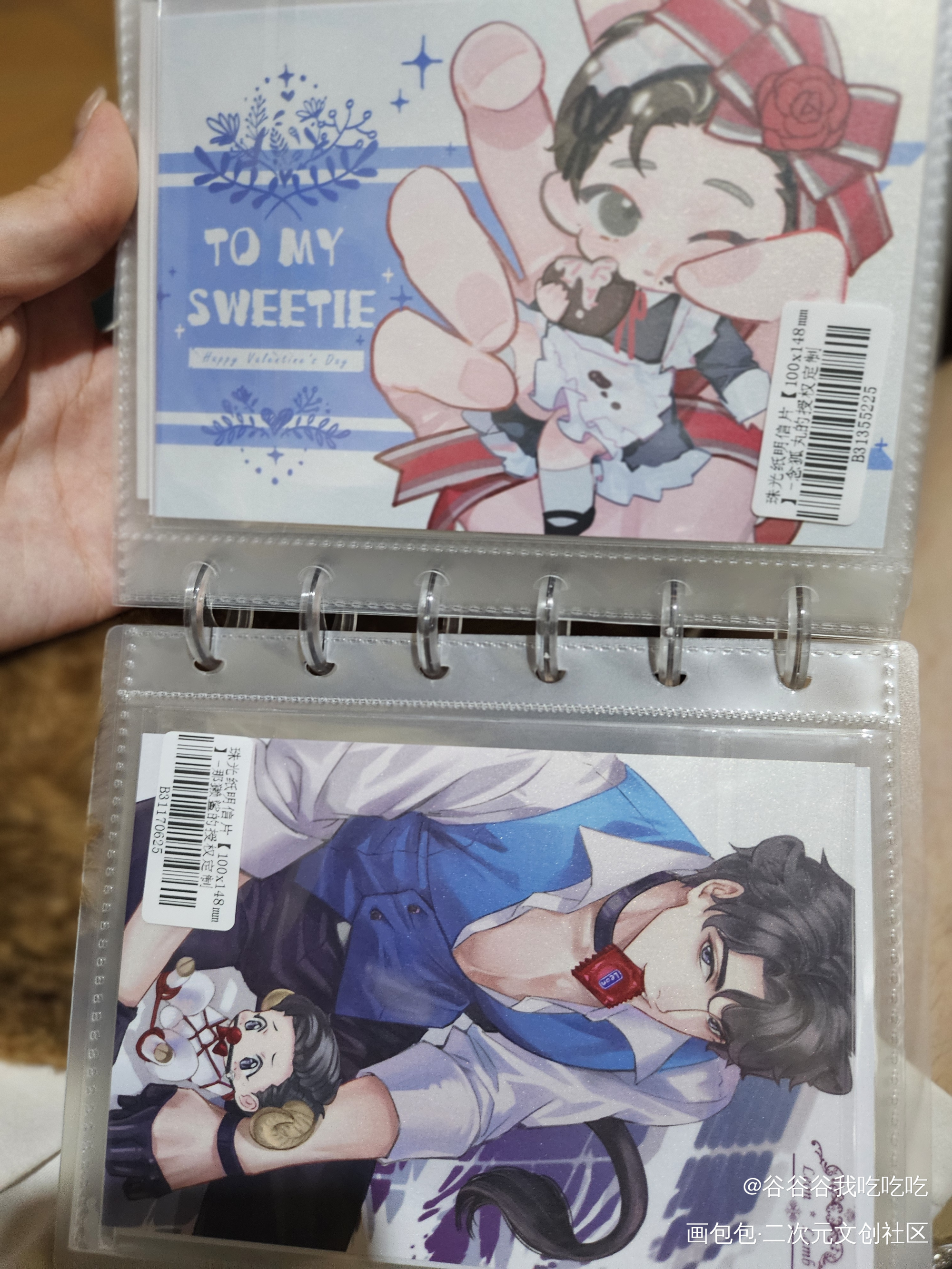 _谁把谁当真授权返图绘画作品