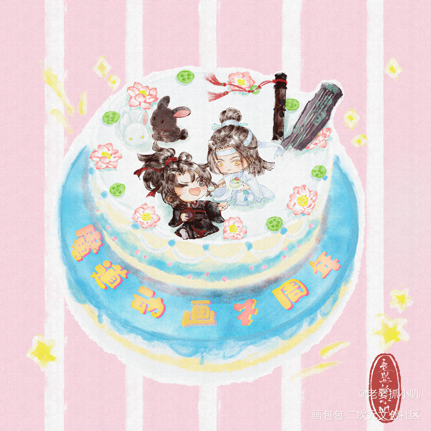 魔道动画七周年_魔道祖师忘羡蓝忘机·魔道祖师魏无羡·魔道祖师魔道祖师动画绘画作品