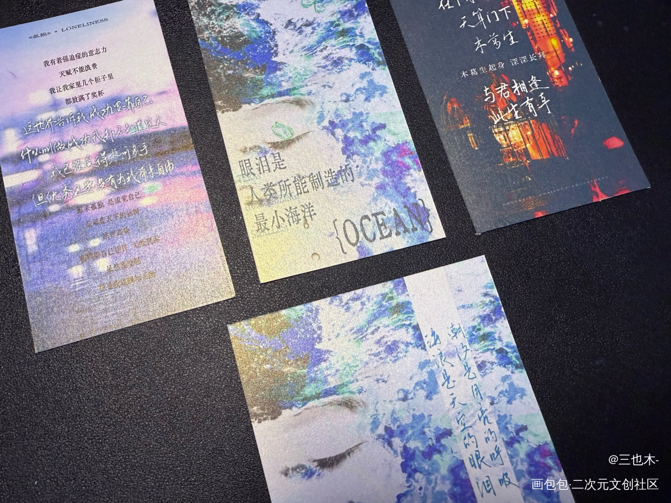 嘿嘿！说印就印！_日常碎碎念红白囍绘画作品