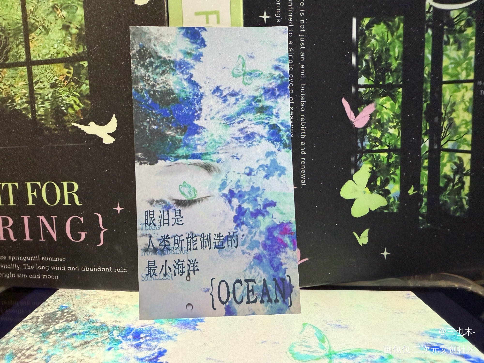嘿嘿！说印就印！_日常碎碎念红白囍绘画作品