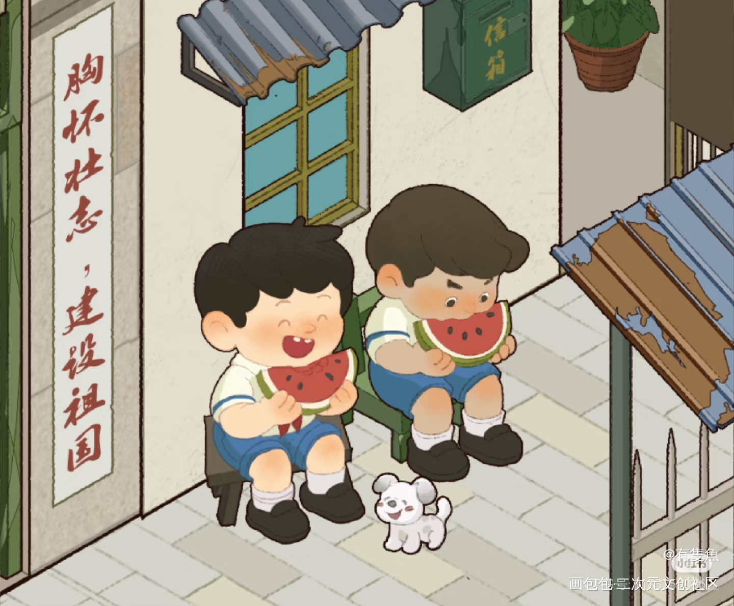 来口瓜不_绘画作品