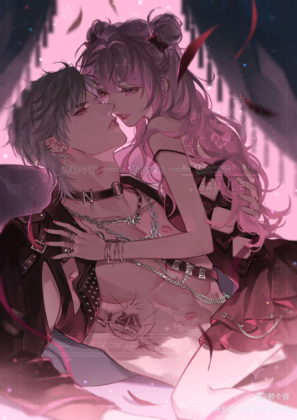 【私稿】秦彻梦_恋与深空我的插画日记私人约稿双人互动秦彻梦女双人插画半身稿稿件展示板绘绘画作品
