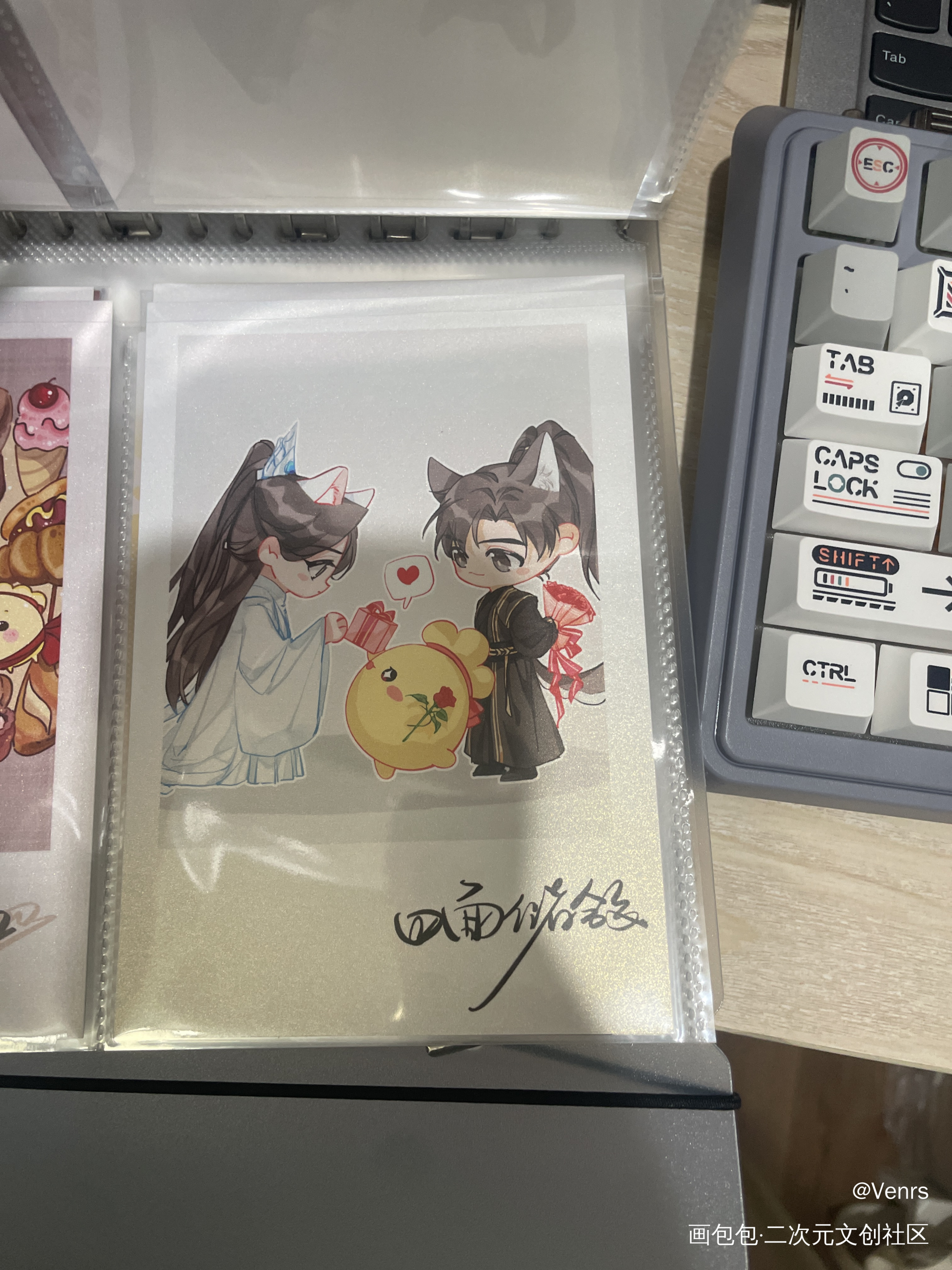 _二哈和他的白猫师尊无料返图绘画作品