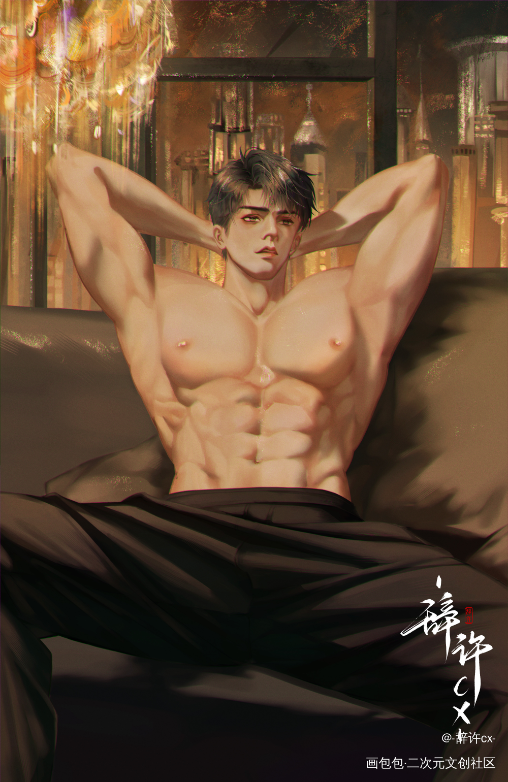 _针锋对决188男团原炀半厚涂绘画作品