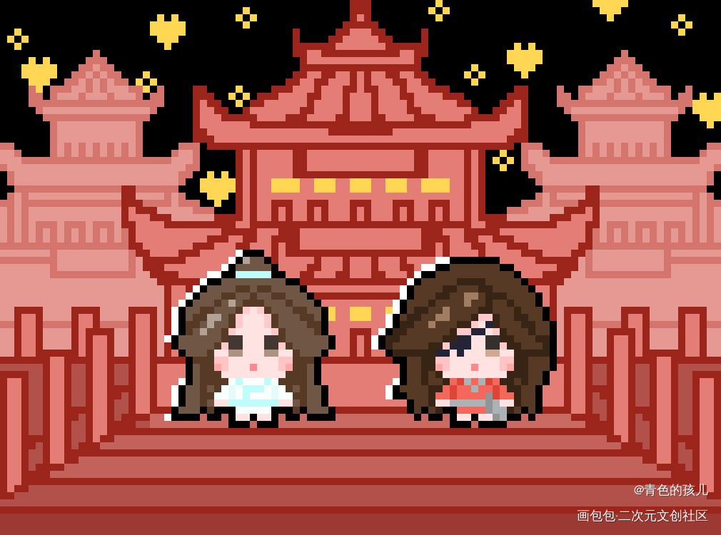 _天官赐福花怜绘画作品