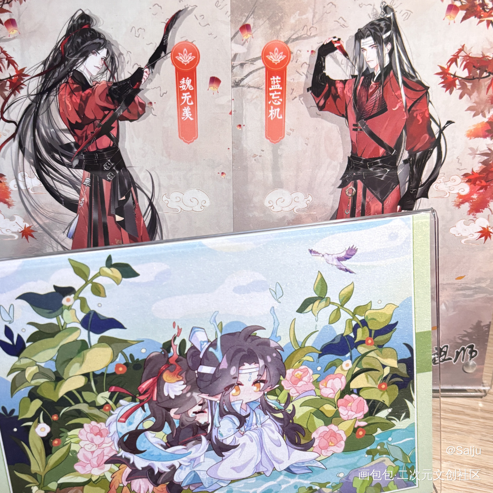 _魔道祖师授权返图绘画作品
