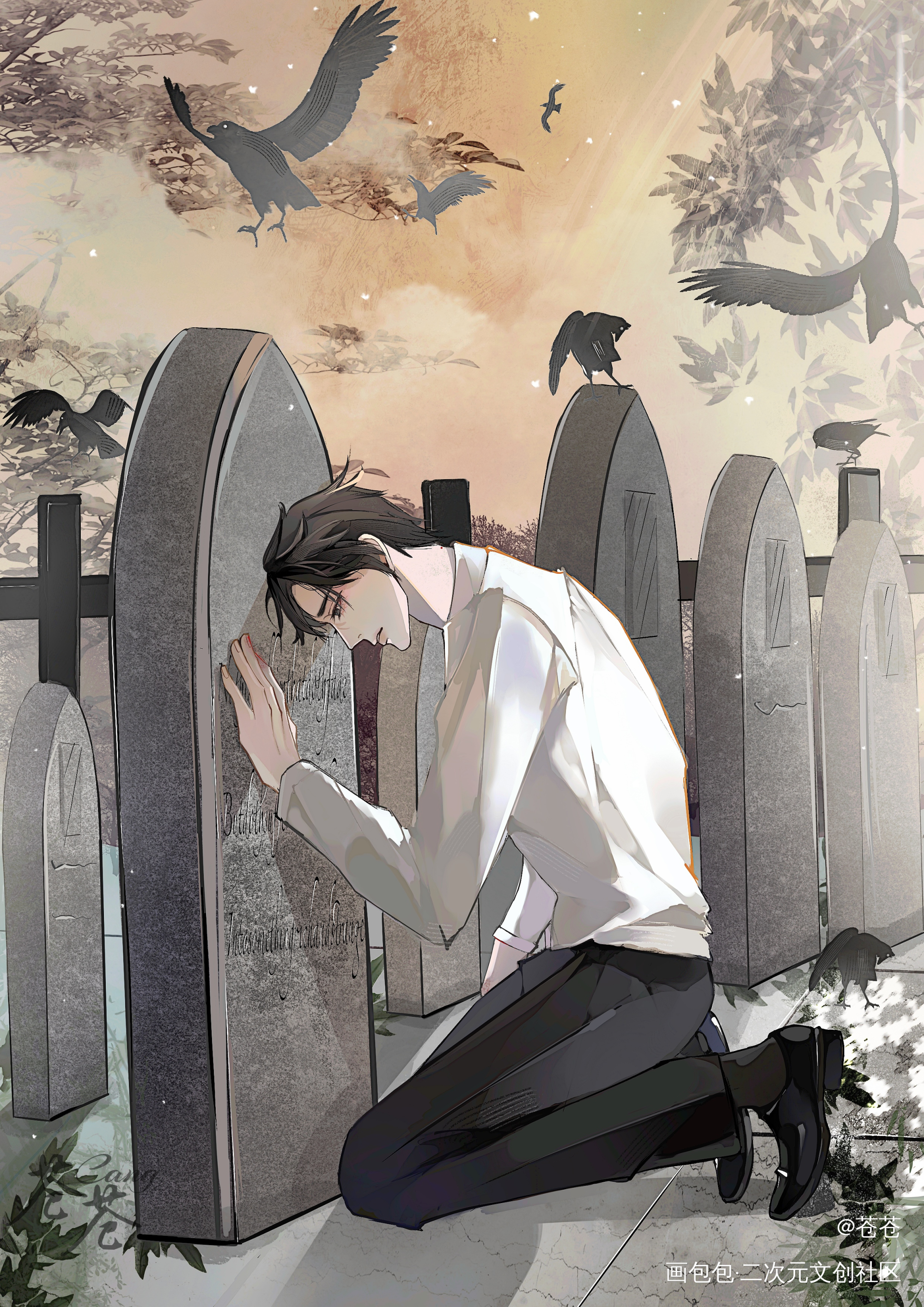 无名碑。_病案本予呈绘画作品